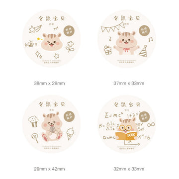 Embroidered Pins of Hamster