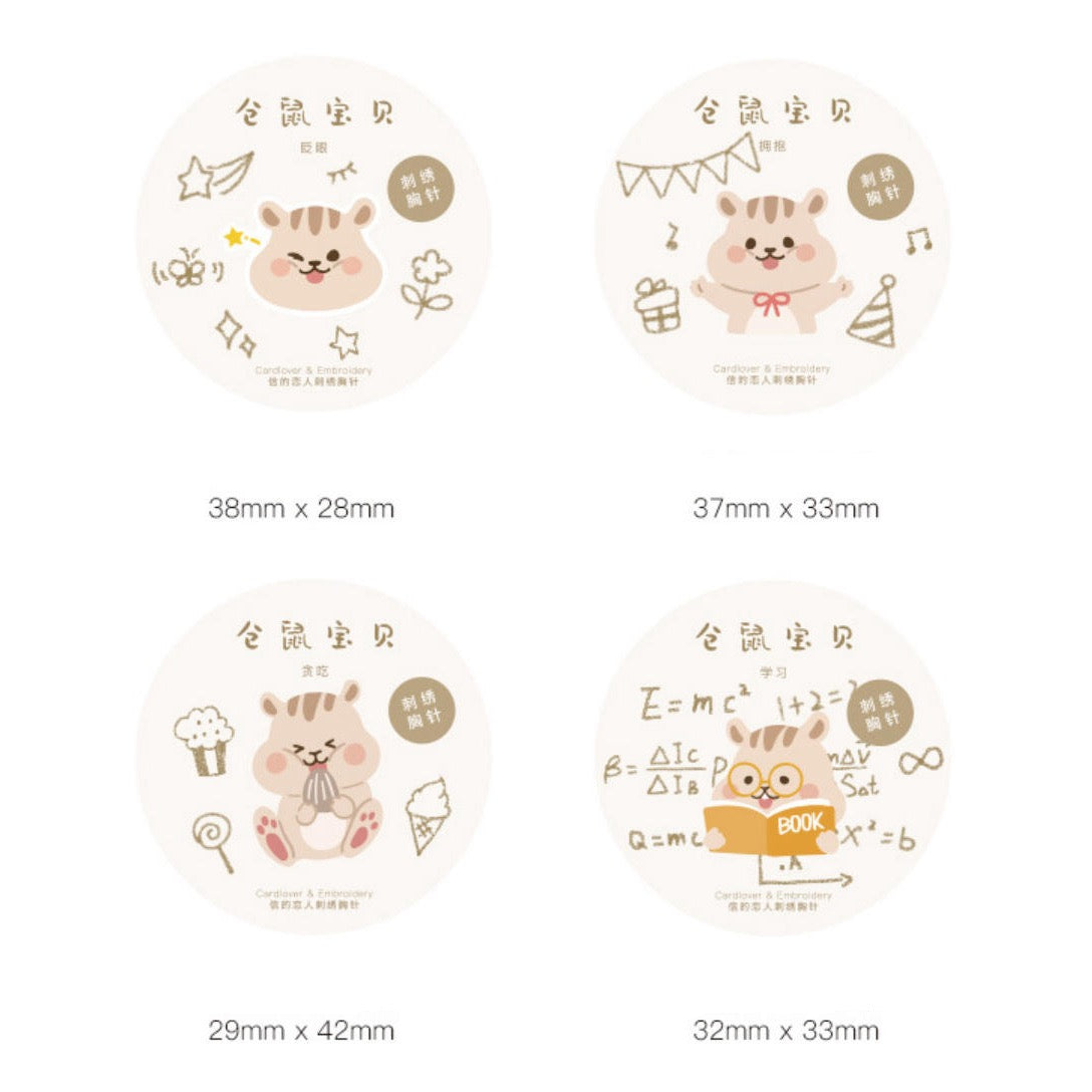 Embroidered Pins of Hamster