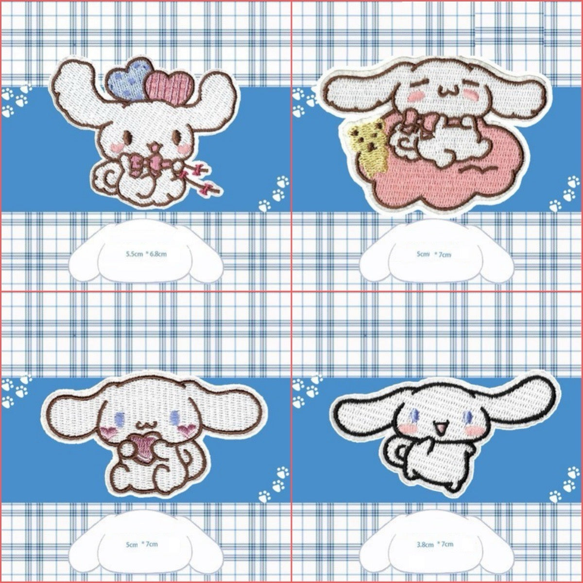 Cinnamon Swirl Pup Patches (Stick-On)