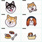 Lovely Puppy Patches (Iron-On)