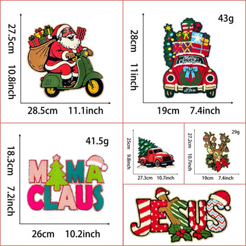 Jumbo Christmas Patches (Iron-On)