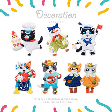 Joyful Kitten Patches (Iron-On)