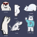 Chic Polar Bear Patches (Stick-On)