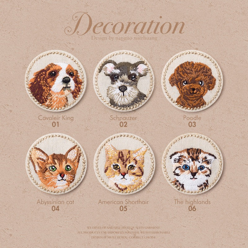 Cute Dog & Cat Patches (Iron-On)