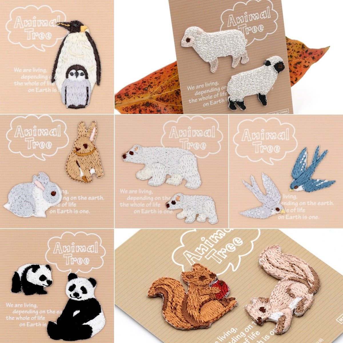 Animal Tree ② Patches (Stick-On)