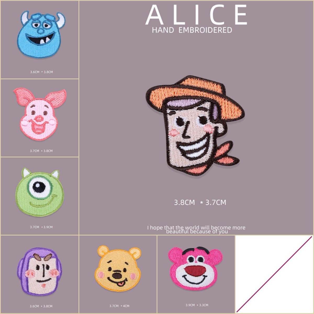 Storybook Pals Patches (Stick-On)