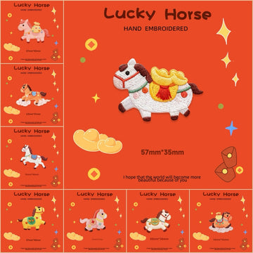 Lucky Horse Patches (Stick-On)