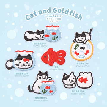 Cat and Goldfish Embroidered Patches - Multiple Designs Available - CheerCove