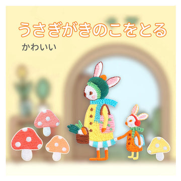 Rabbit with Mushroom Patches(Stick-On)