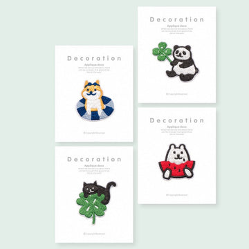 Animal with Favorite Item Embroidered Patches - Multiple Designs Available - CheerCove