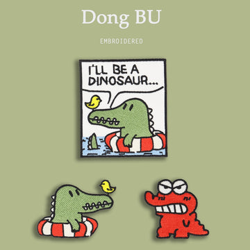 Crocodile Patches(Stick-On)