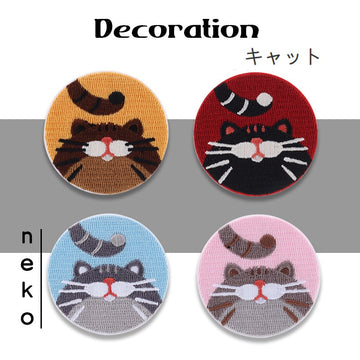 Chonky Cat Embroidered Patches - Multiple Designs Available - CheerCove