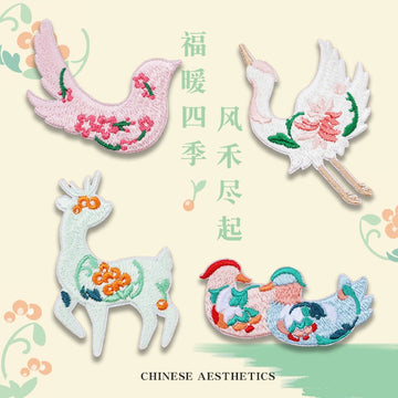 Auspicious Chinese Embroidered Patches - Multiple Designs Available - CheerCove