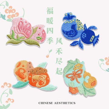 Chinese Cultural Embroidered Patches - Multiple Designs Available - CheerCove