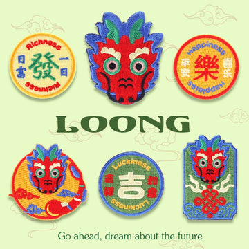 Chinese Dragon Totem Embroidered Patches - Multiple Designs Available - CheerCove