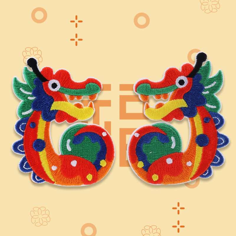 Twin Chinese Dragons Embroidered Patches - Multiple Designs Available - CheerCove