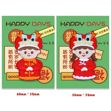 Chinese Dragon Boy& Girl Embroidered Patches - Multiple Designs Available - CheerCove