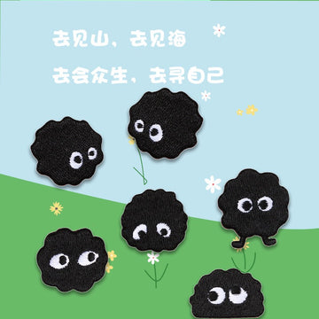 Black Coal Ball Embroidered Patches - Multiple Designs Available - CheerCove