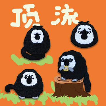 White-faced Saki Monkey Embroidered Patches - Multiple Designs Available - CheerCove