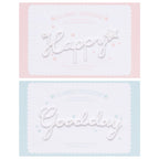 Happy Day Embroidered Patches - Multiple Designs Available - CheerCove