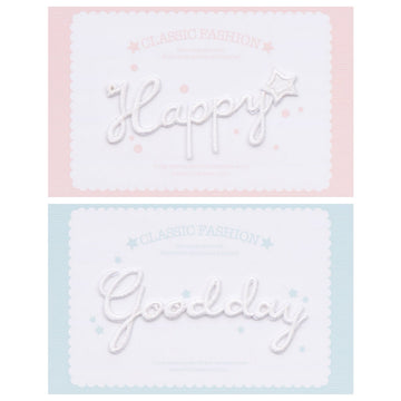 Happy Day Embroidered Patches - Multiple Designs Available - CheerCove