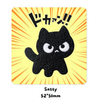 sassy black kitten embroidered stick-on patch
