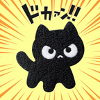 sassy black kitten embroidered patch poster — feisty cat mood design
