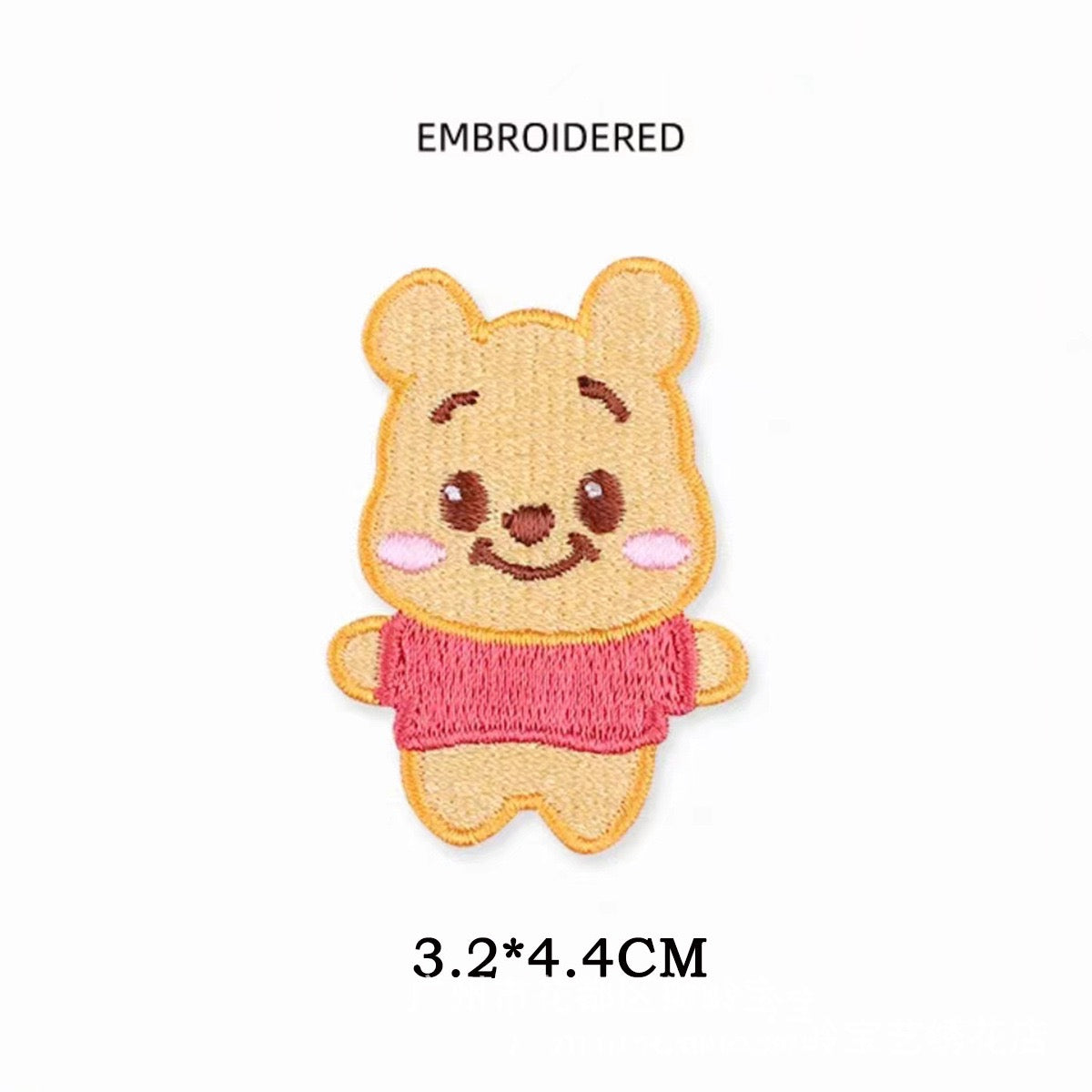 Cartoon Critters Patches (Stick-On)