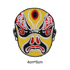 golden warrior Peking Opera face mask embroidered stick-on patch