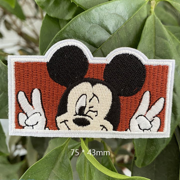 Cartoon Mouse, Bear Cub and Tiger Patches(Stick-On)