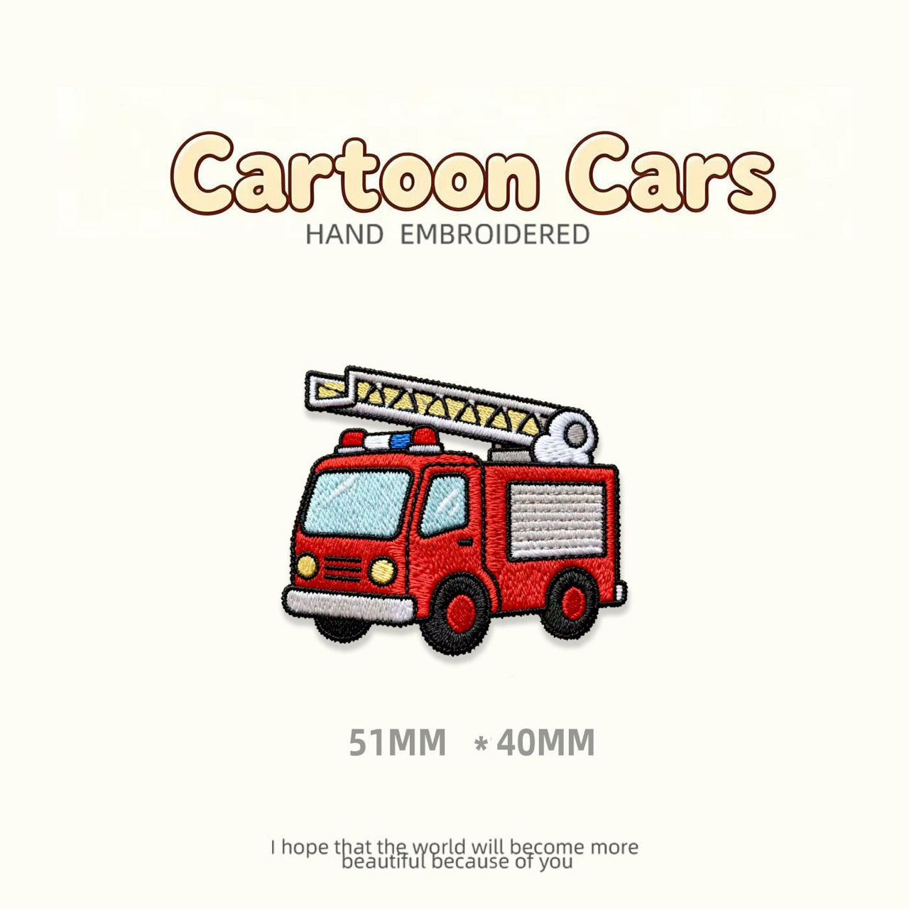 Cute Cartoon Vehicle Patches (Stick-On) - CheerCove