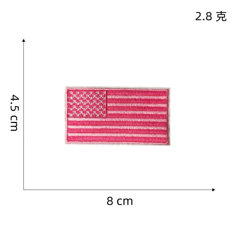 Pink Dreamscape ③ Patches (Iron-On)