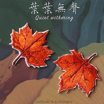 Four Seasons Leaves Patches(Stick-On)