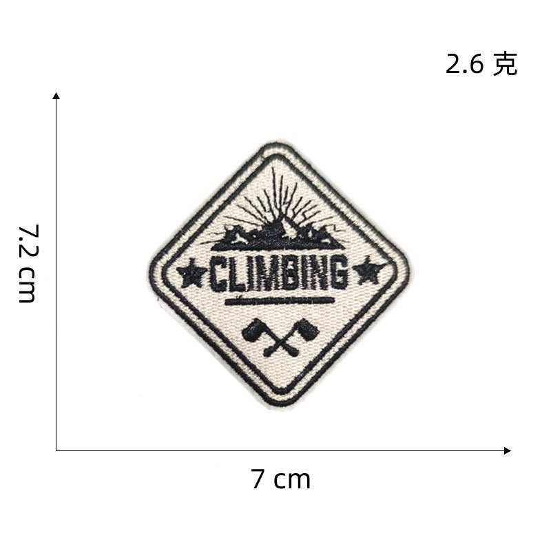 Outdoor Adventure Patches (Iron-On)