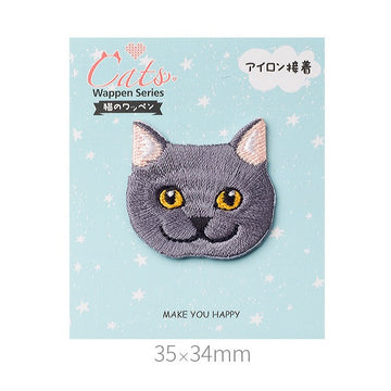 Lovely Cat Patches (Iron-On)