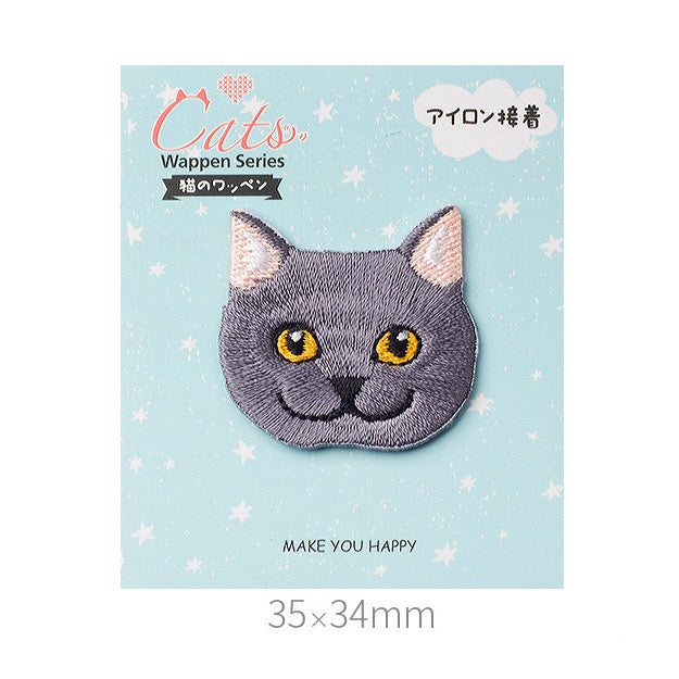 Lovely Cat Patches (Iron-On)