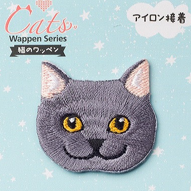 Lovely Cat Patches (Iron-On) - CheerCove
