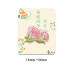 Chinese Cultural Embroidered Patches - Multiple Designs Available - CheerCove