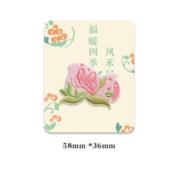 Chinese Cultural Embroidered Patches - Multiple Designs Available - CheerCove