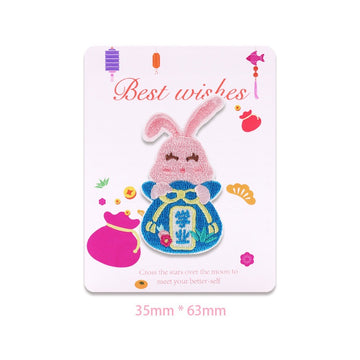 Best Wishes Embroidered Patches - Multiple Designs Available - CheerCove