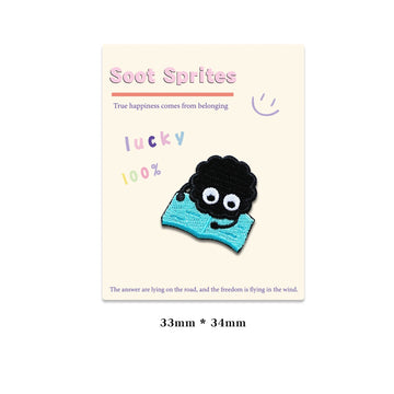Reading Soot Sprite Embroidered Patches - Multiple Designs Available - CheerCove