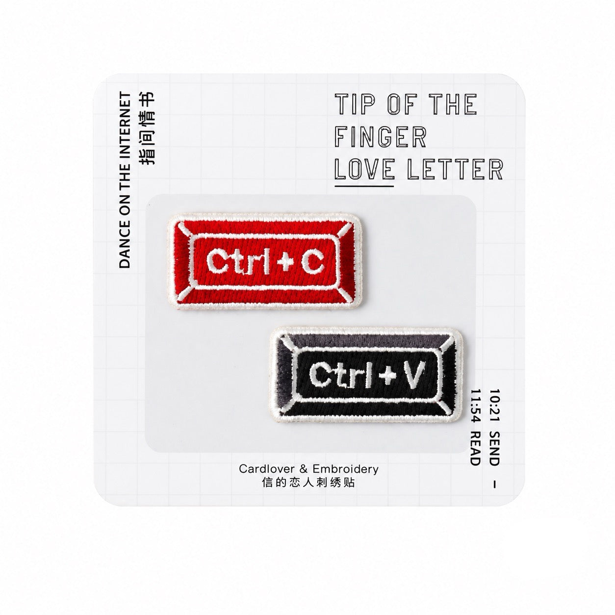 ctrl+c and ctrl+v keyboard key embroidered stick-on patches — red copy and black paste pair