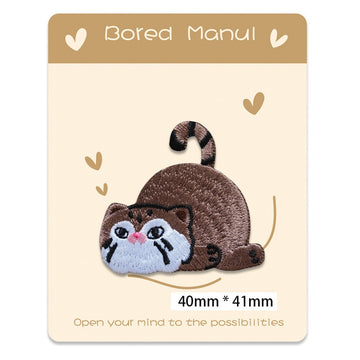 Chunky Brown Cat Patches(Stick-On)