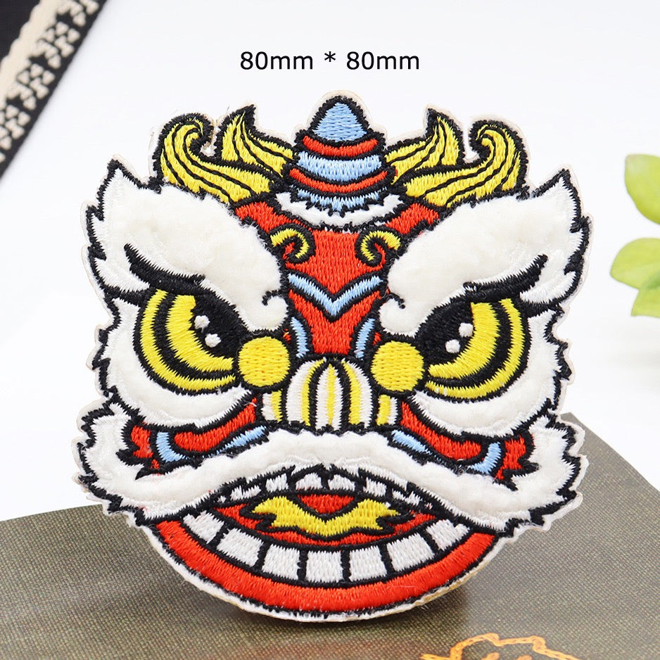 Fortune Lion Dance Patches(Stick-On)