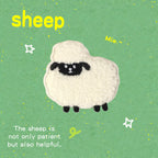 Sheep Patches(Stick-On)