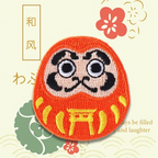 Japanese Style Lucky Patches (Stick-On)