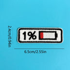 Battery Patches (Iron-On)