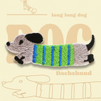 Wiener Dog Patches(Stick-On) - CheerCove