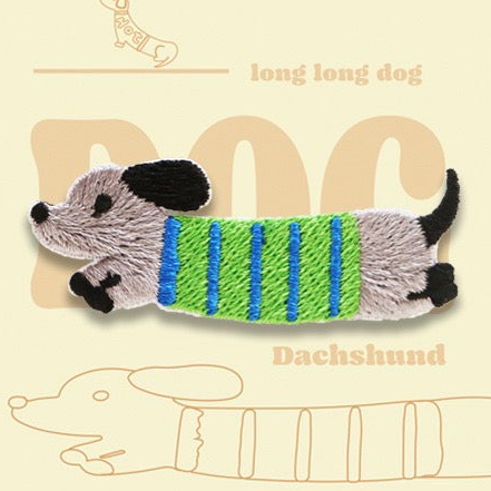 Wiener Dog Patches(Stick-On) - CheerCove