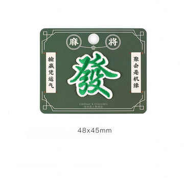 Mahjong Patches(Stick-On)